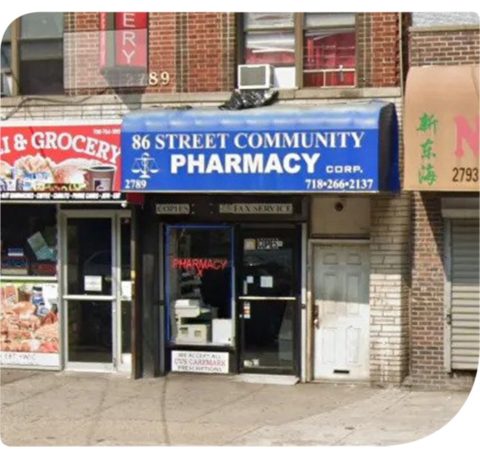 About Us | 86th Street Community Pharmacy